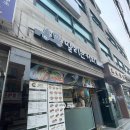 달리는 커피 이미지