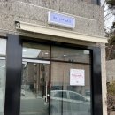 세종로237번길 이미지