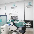 바른선택치과의원 이미지