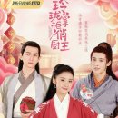 경성여인숙 이미지