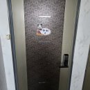 베베올레 | 여수 키즈펜션 추천! 베베올레 미키2호 실제 이용 후기