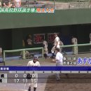 일본 고교 야구 콜드게임 이미지