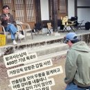 스태프 세계일보