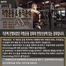 [심화과정]저항운동 & 동작분석 advance of resistance training & movement analysis 2015.06.28일 하루과정 이미지