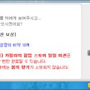 루나플뢰르