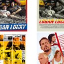 럭키홈인테리어 이미지