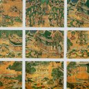 아미타극락회상도 이미지