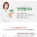 잇츠마인