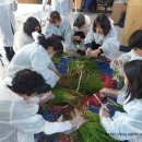 햇다래마을 이미지