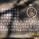 가릉주차장 이미지