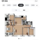 sk뷰파크 경로당 | 동화 나투스진그란데 이모션블랑 화성시병점구 SK뷰파크 시공후기