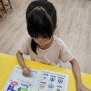 윤슬유치원 이미지