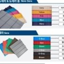 (주)미건개발 이미지