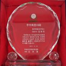 청우이앤씨 | 마론뉴데이cc 골프회원권 정확한 분석이 필요하신가요?