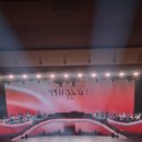 The Encore | 2025.09.14 "The Wave" Forestella Encore Concert 후기