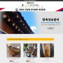 올포마트 이미지