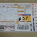 LG오휘컨설턴트 이미지