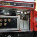 푸드스케치