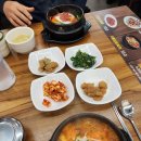 밥심면심