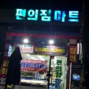 동탄대로14길 이미지