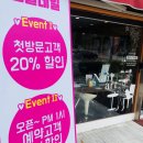 노을네일