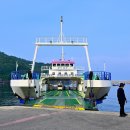 위도 아일랜드 이미지