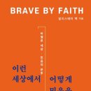 이런세상 이미지