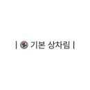 삼원양만영어조합법인