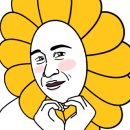 탑플러스마트 이미지