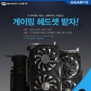 이지，컴시스템 이미지