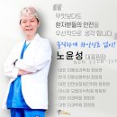 청담코지의원 이미지