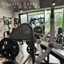 원파인짐 이미지