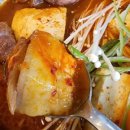 외도2축구장 이미지