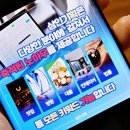 삼인마케팅 이미지