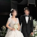 웨딩세렌