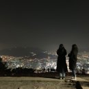 황령산주유소 이미지