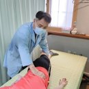 유주지압원 네이버블로그