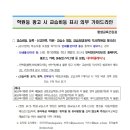 세영광고