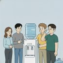 서진유통