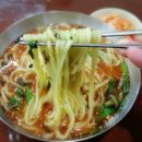 양정서울칼국수