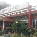 별장주원산오리