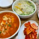 송지호재첩칼국수