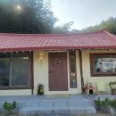 어흥스테이 이미지