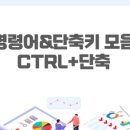(주)씨엘테크 이미지
