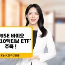 주식회사 더바이오 이미지