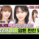 디글 - 금정구 금강로 292 | 디글