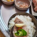 대흥식당 | [내돈내산] 대구 수성구 가성비 수육정식 맛집 '대흥식당' 혼밥 솔직 후기 (위치, 영업시간)