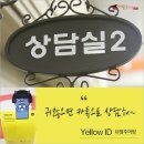 미탐의원 이미지