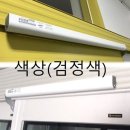 1274 쇼핑하우