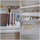 16년된 아파트 새집처럼 깨끗하게! 믿고 맡기는 전주 이사청소 전문청소업체